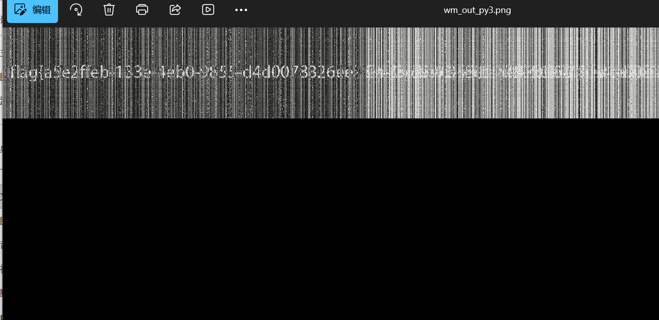 image-20251213181922621